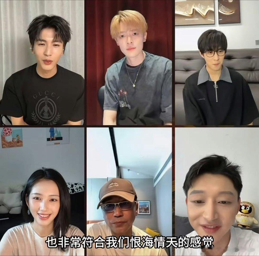 王楚然直播掉线符合人设谁能想到断网都能呼应角色，线下突然下线，像剧中女主悄然消失