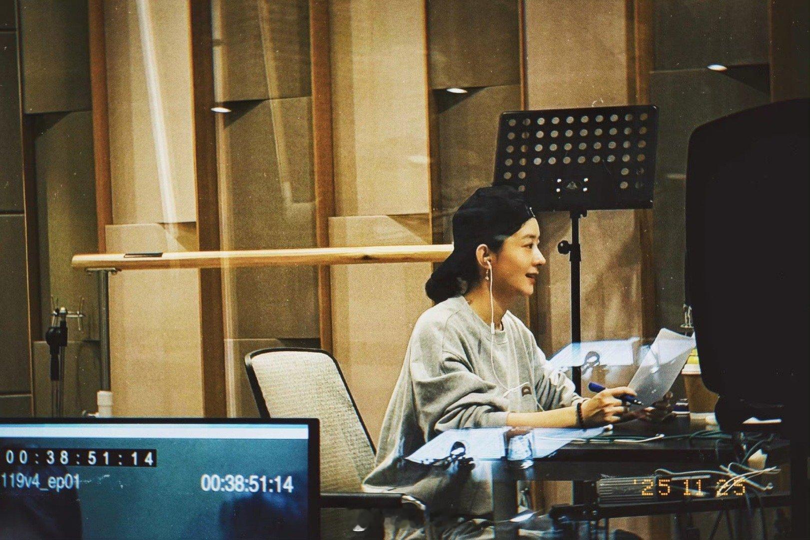 赵丽颖为造城者配音路透哇塞了啊。赵丽颖不愧是闷声干大事的人啊，没想到年底没有参加