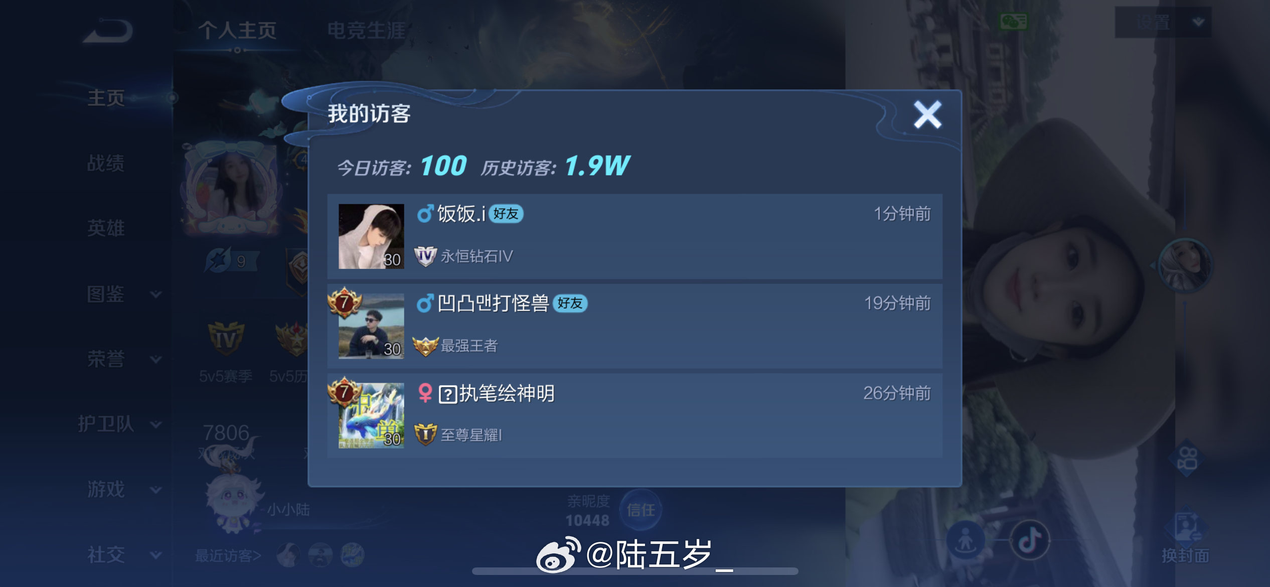 九江