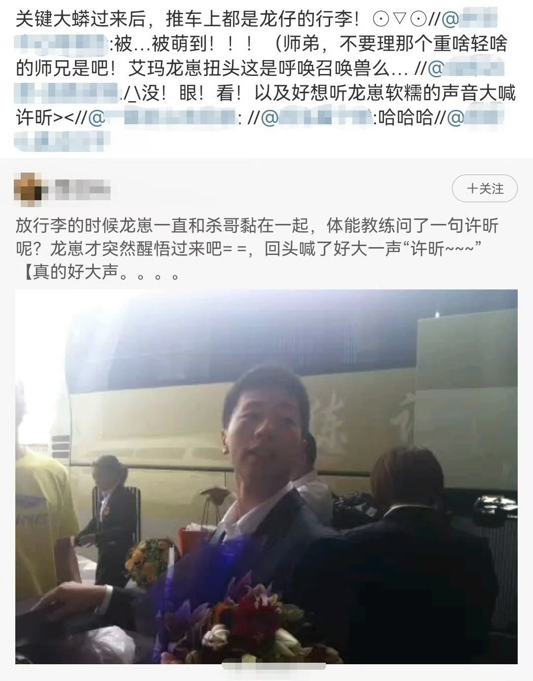 9992为什么师姐也得是别人的小师妹 老人🙄@ cqtt 