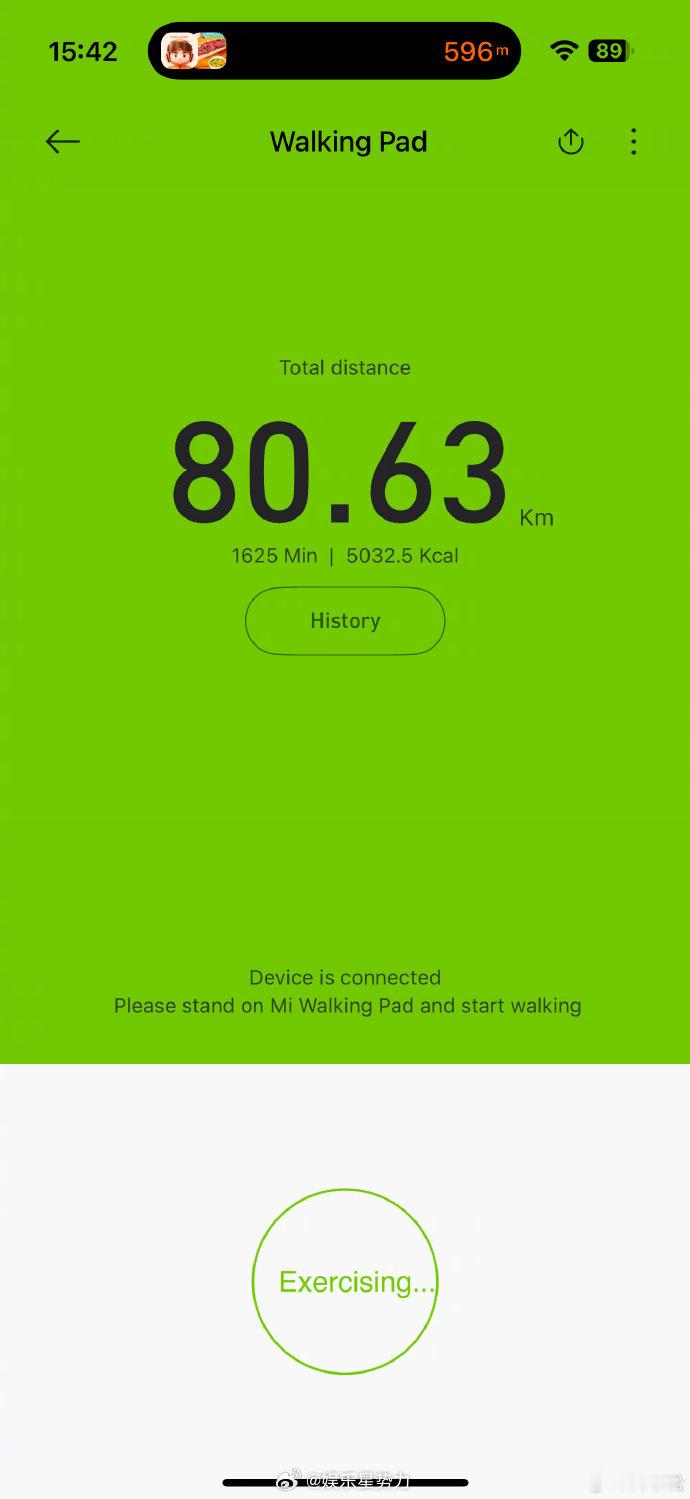 高晓松为减肥自制升降桌跑步机高晓松分享减肥技巧 高晓松分享减肥巧思，自制升降桌搭