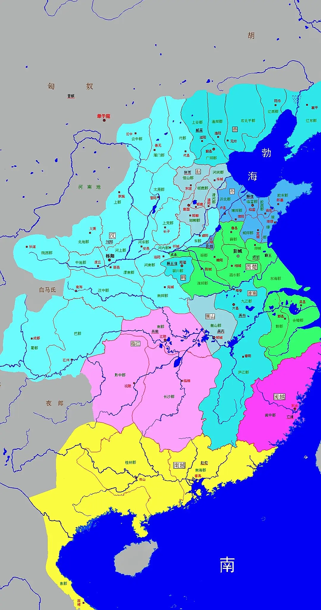 汉欲西归，张良、陈平说曰：“汉有天下太半，诸侯皆附之。楚兵罢食尽，此天...