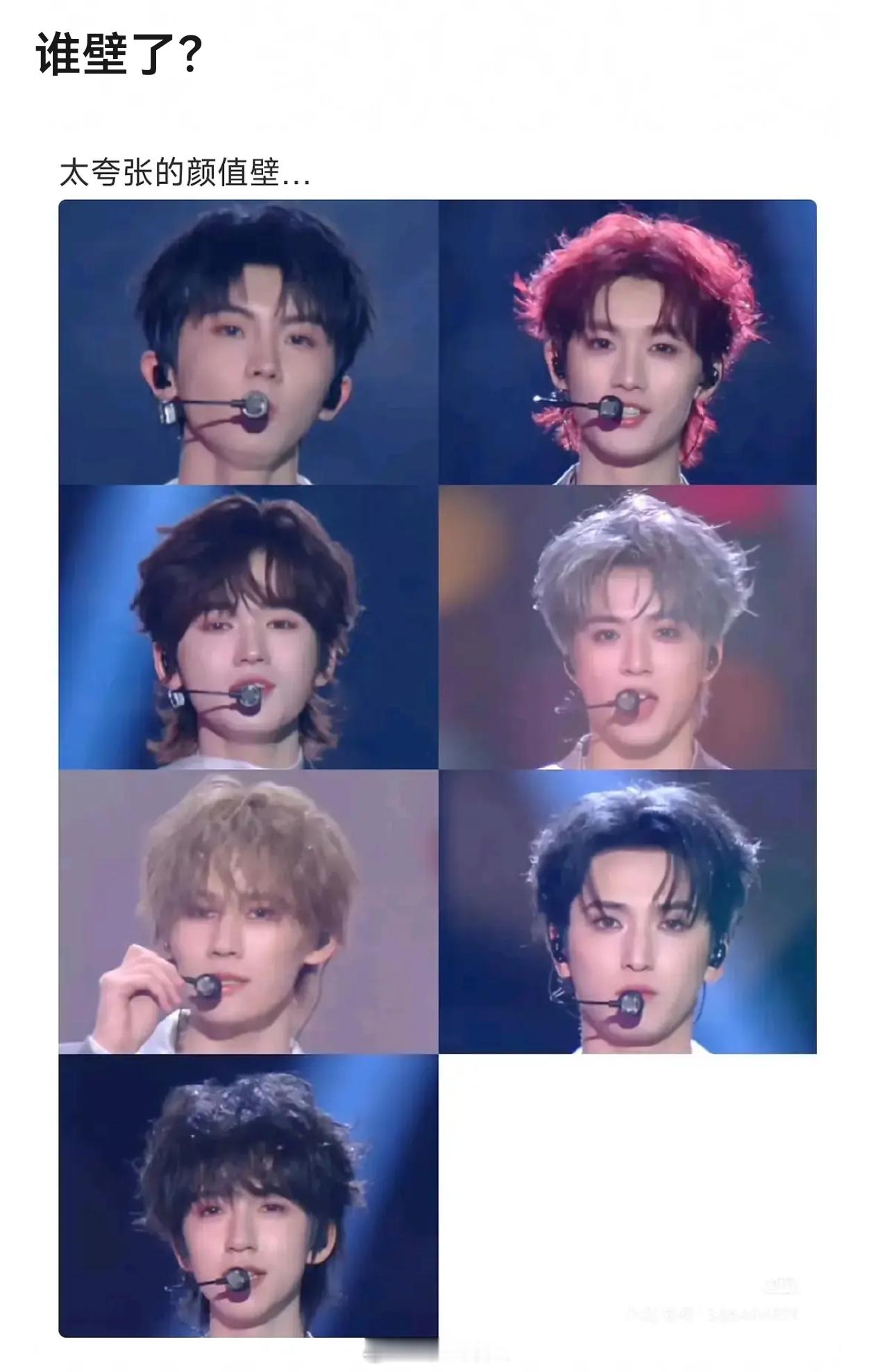 哈哈哈哈哈哈哈哈哈其实每个人的粉丝都可以发 