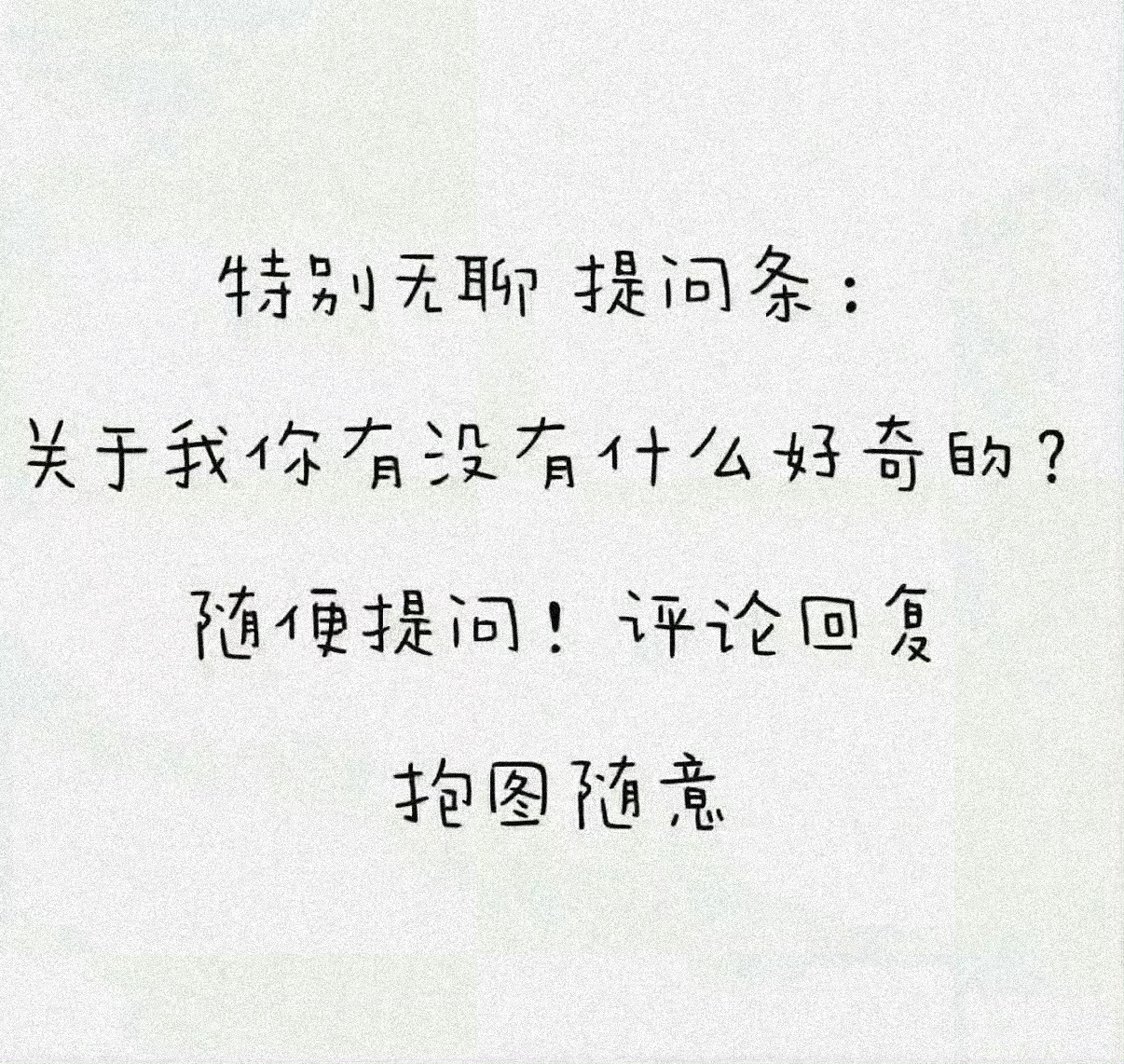 喵我也来玩 ​​​