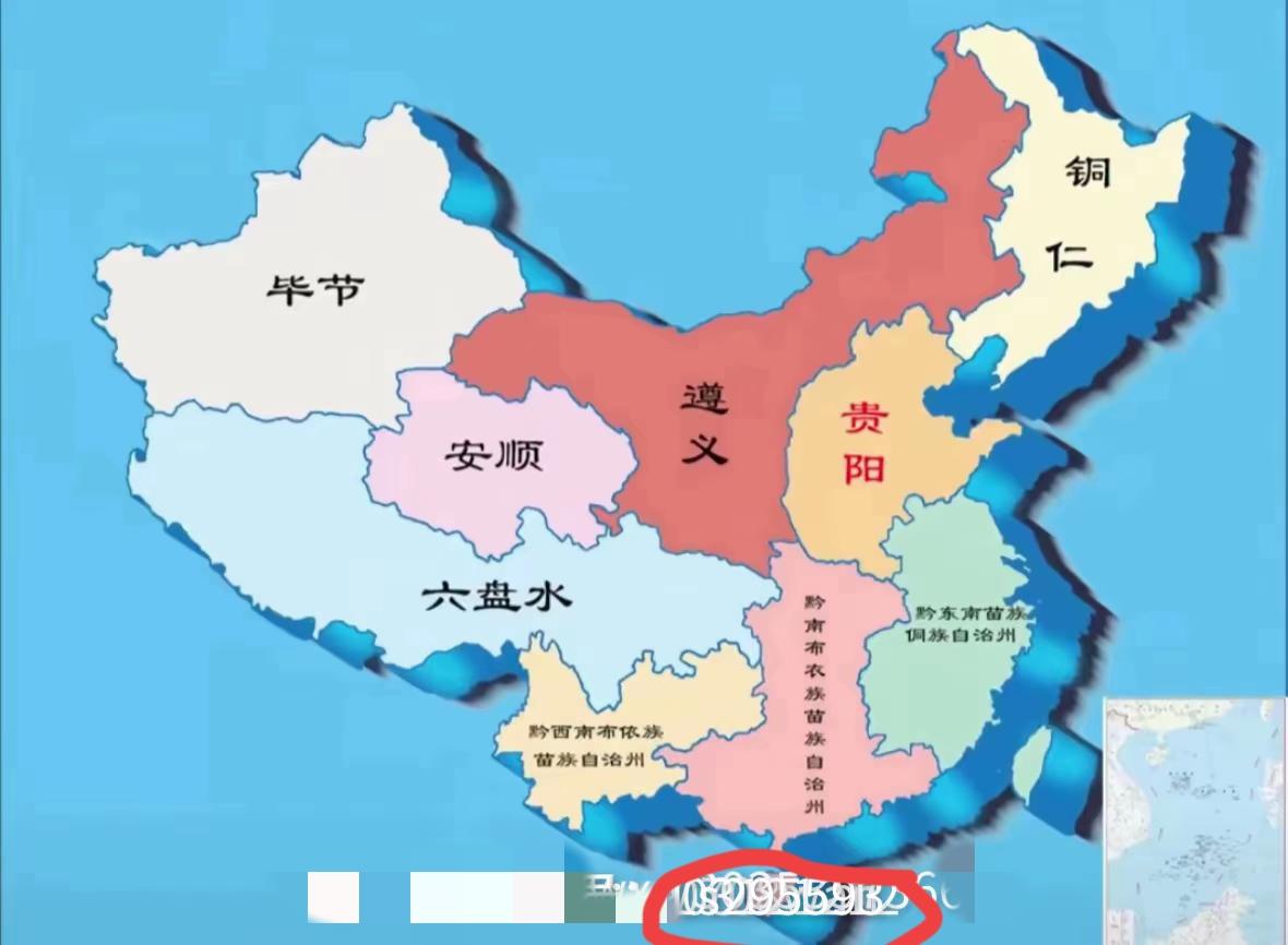 年年顺顺利利，求下联岁岁平平安安，天天健健康康。一晃今天都12月13号了，代表2