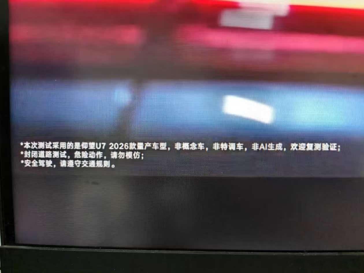 据说仰望这张图火了？早安[good]仰望汽车[超话] ​​​