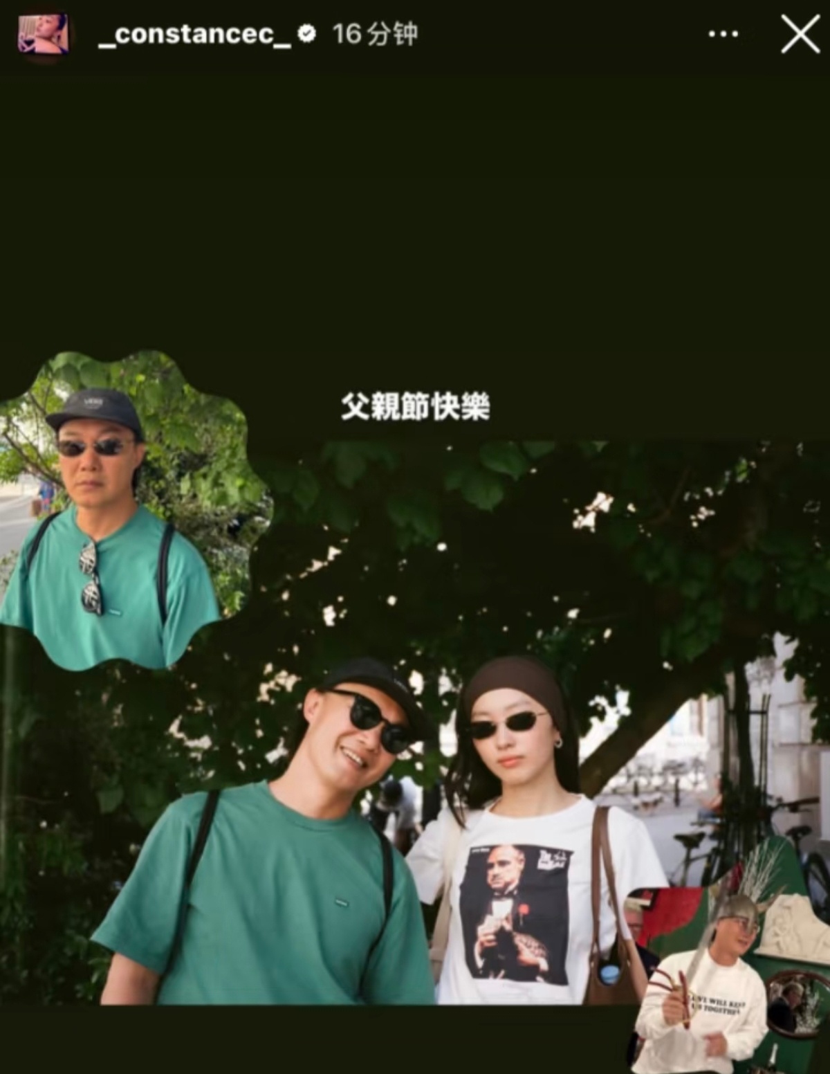 父亲节，陈康堤晒了和老豆陈奕迅的合照 