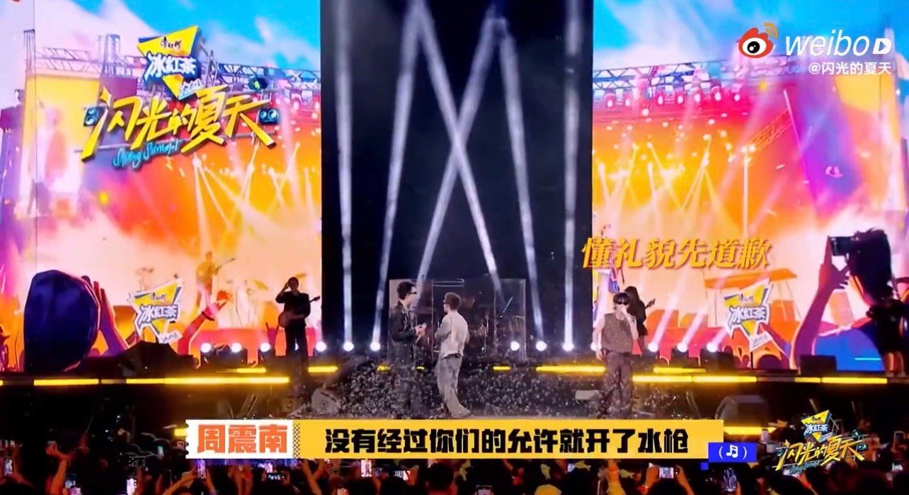 #周震南ie两级反转# 谁能够拒绝看到这么可爱的周震南呢，明明平时是一个i人，只
