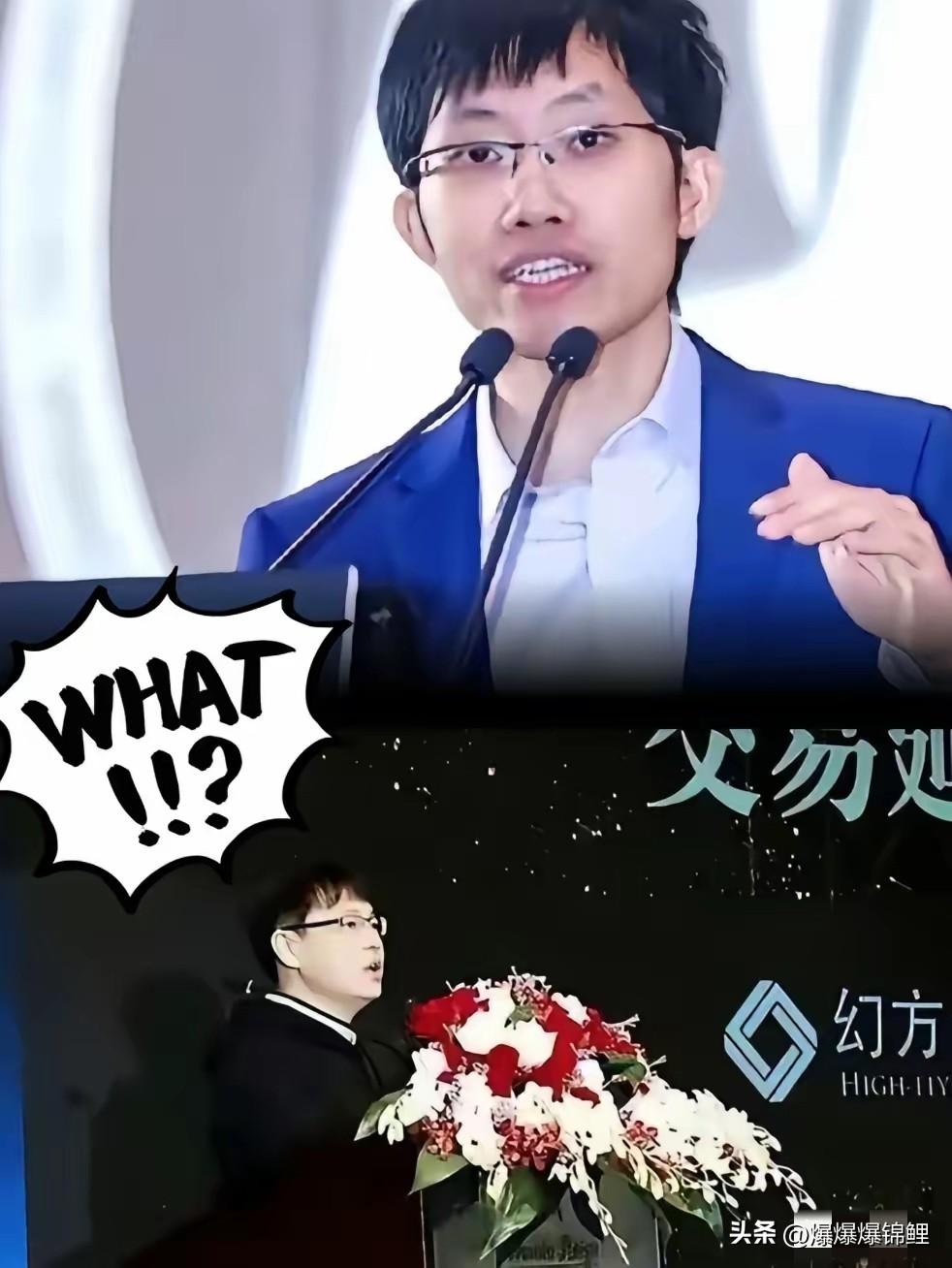 这几天算是彻底看明白了。

咱们平时辛辛苦苦盯盘看K线，亏了还总以为是自己技术不