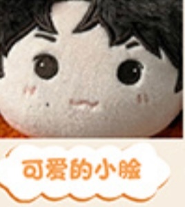 看着灵动的小脸一直在笑 ​​​
