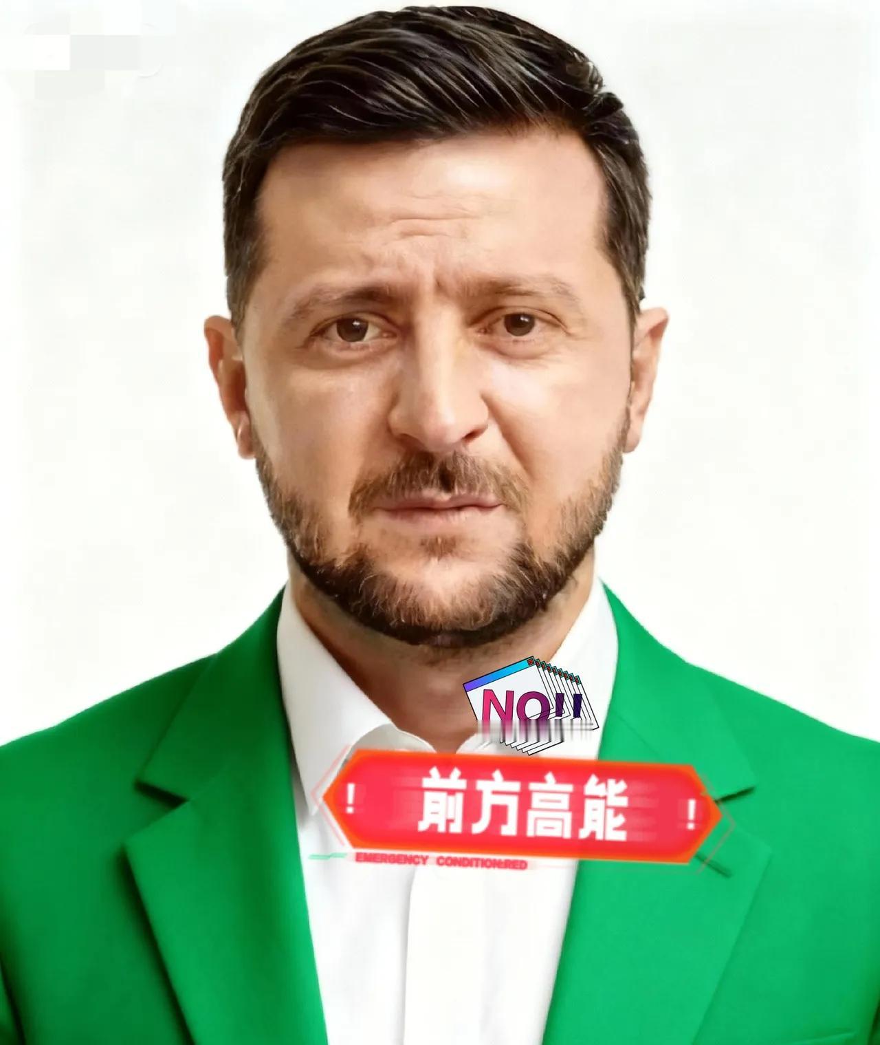 美俄乌谈判最新消息
11月26日，俄罗斯外交部副部长里亚布科夫和乌克兰总统办公室