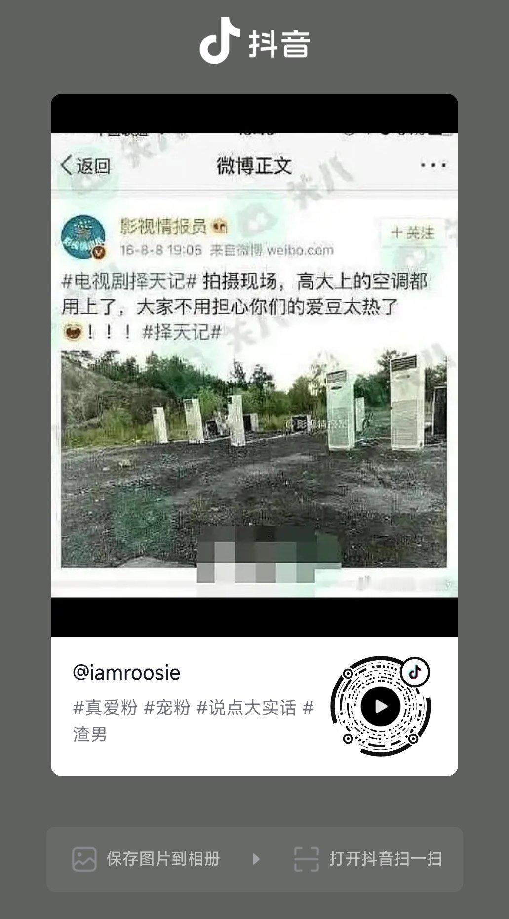 这些视频啊推荐啊点赞点都点不完了 