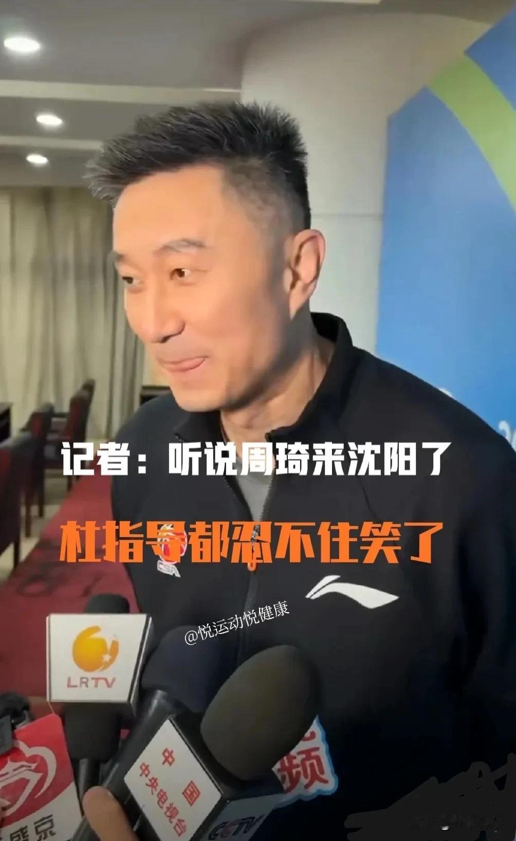 G5：杜锋纠结的8件事情：
1.二飞该不该上，再不上本赛季就完了
2.周琦能不能