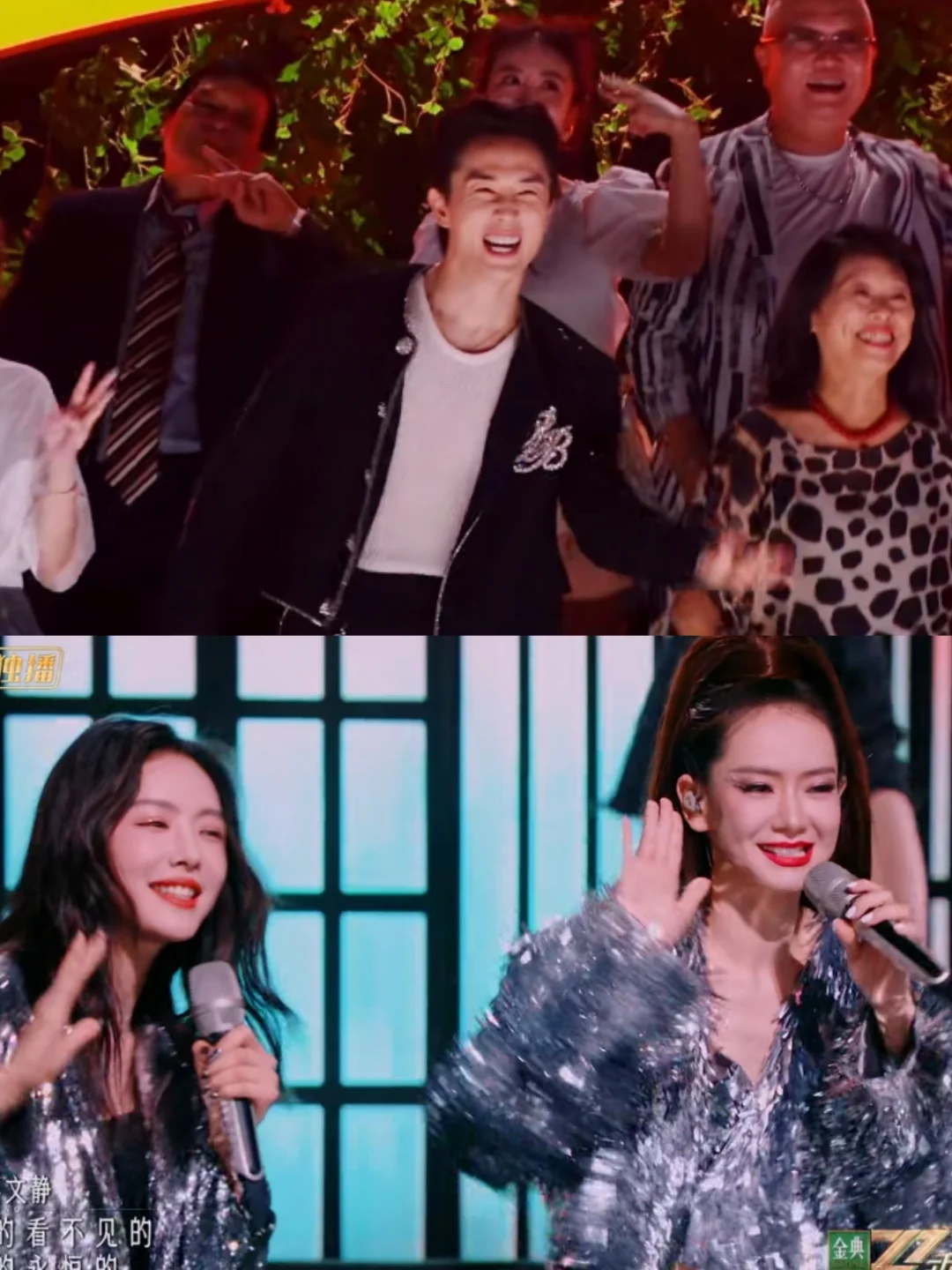 姐夫哥李承铉笑的好开心