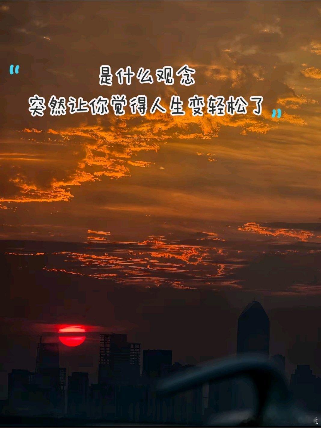 地空地劫都在同一个六亲宫位你就等着吧花你的钱，耗你的神！[裂开][裂开][裂开]