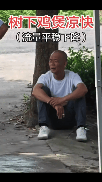 莫氏鸡煲老板上综艺了一饭封神上演现实美食碰撞，莫氏鸡煲收获大众口碑，却无法征服专