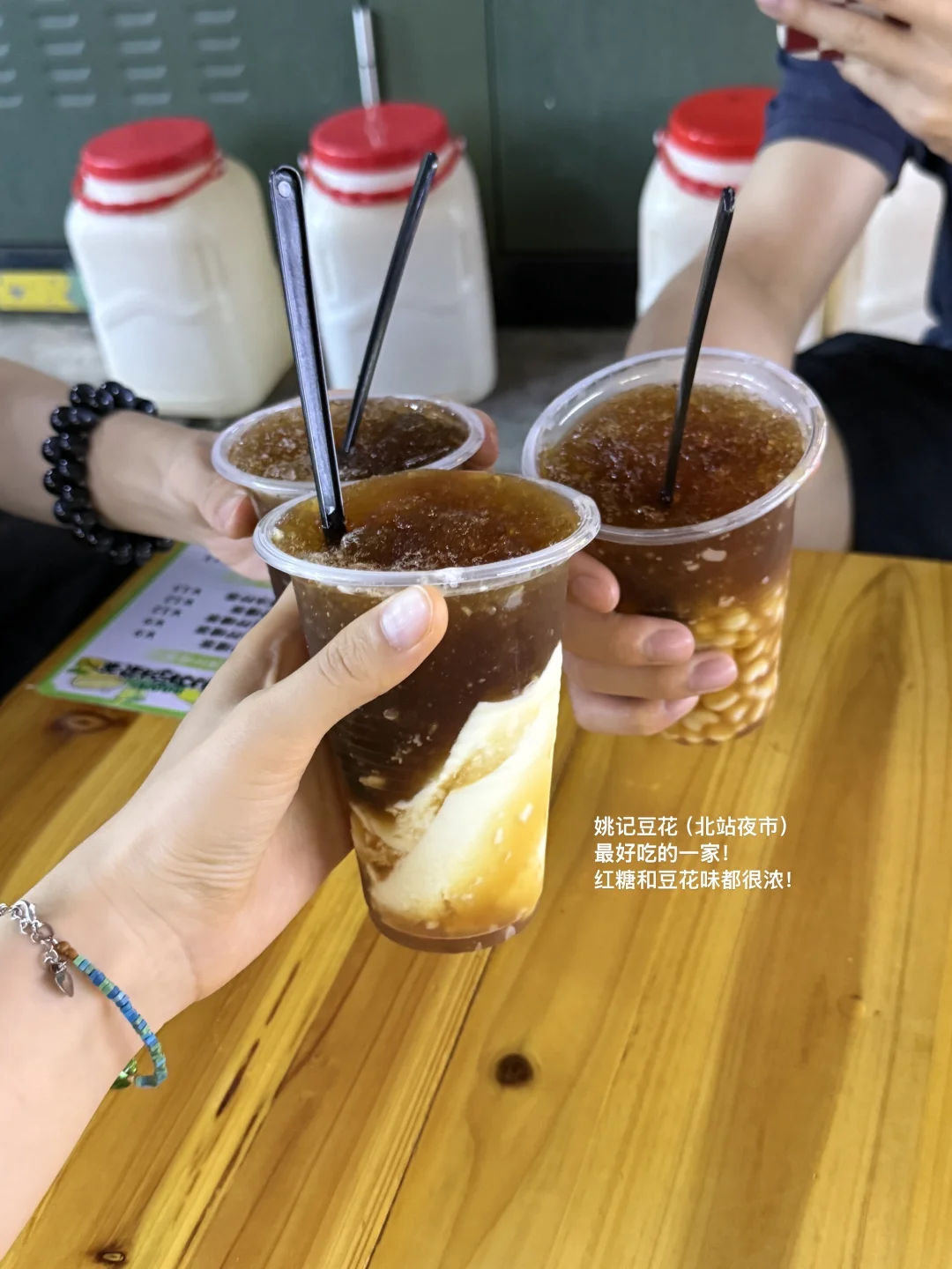 不推荐你们来柳州…