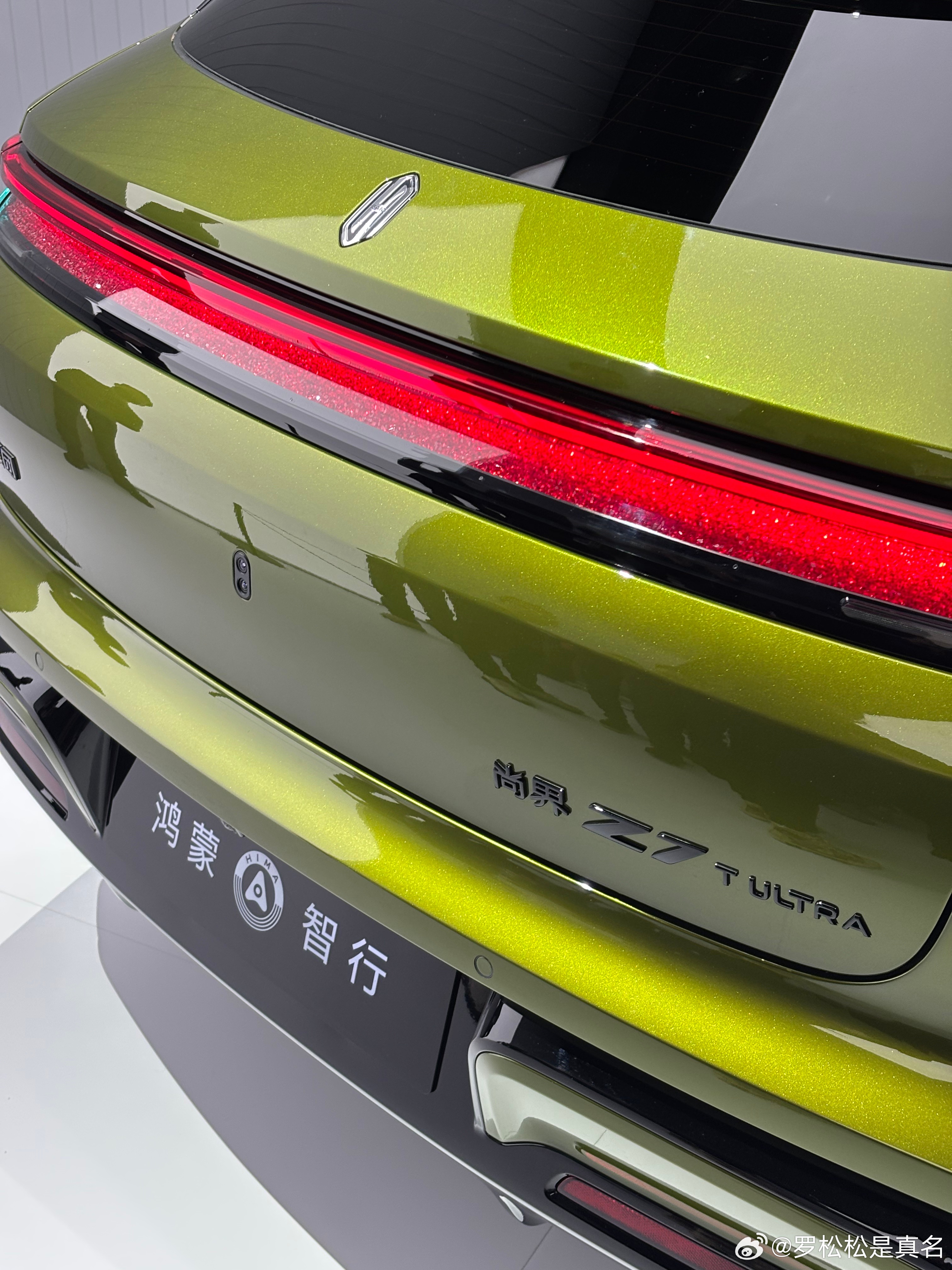 尚界Z7T，这个T，要么跟蔚来ET5一样，把T缩小放在右上角，要么就干脆叫Z7T