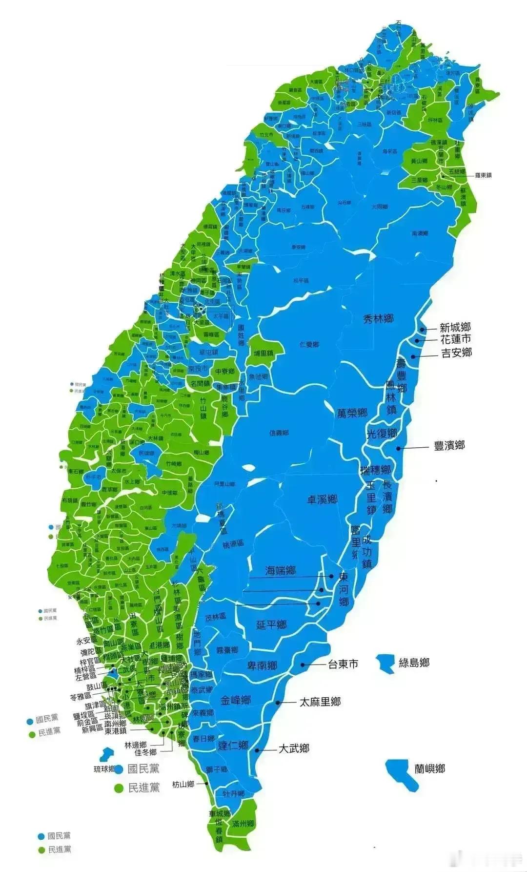 中国统一台湾是解放战争的继续，所谓“民国”自卖自夸的所谓选举从南京一路搞到台北，