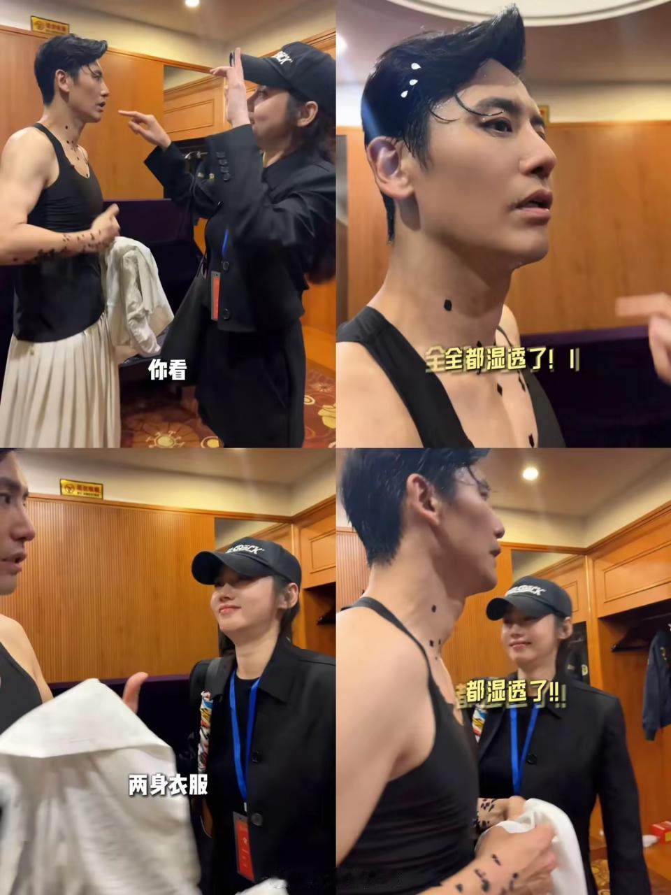 秋瓷炫带儿子看于晓光话剧  秋瓷炫心疼于晓光哭了 秋瓷炫真的是个好妻子好妈妈 