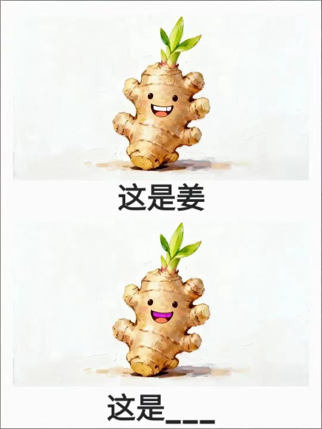 这是哪位？