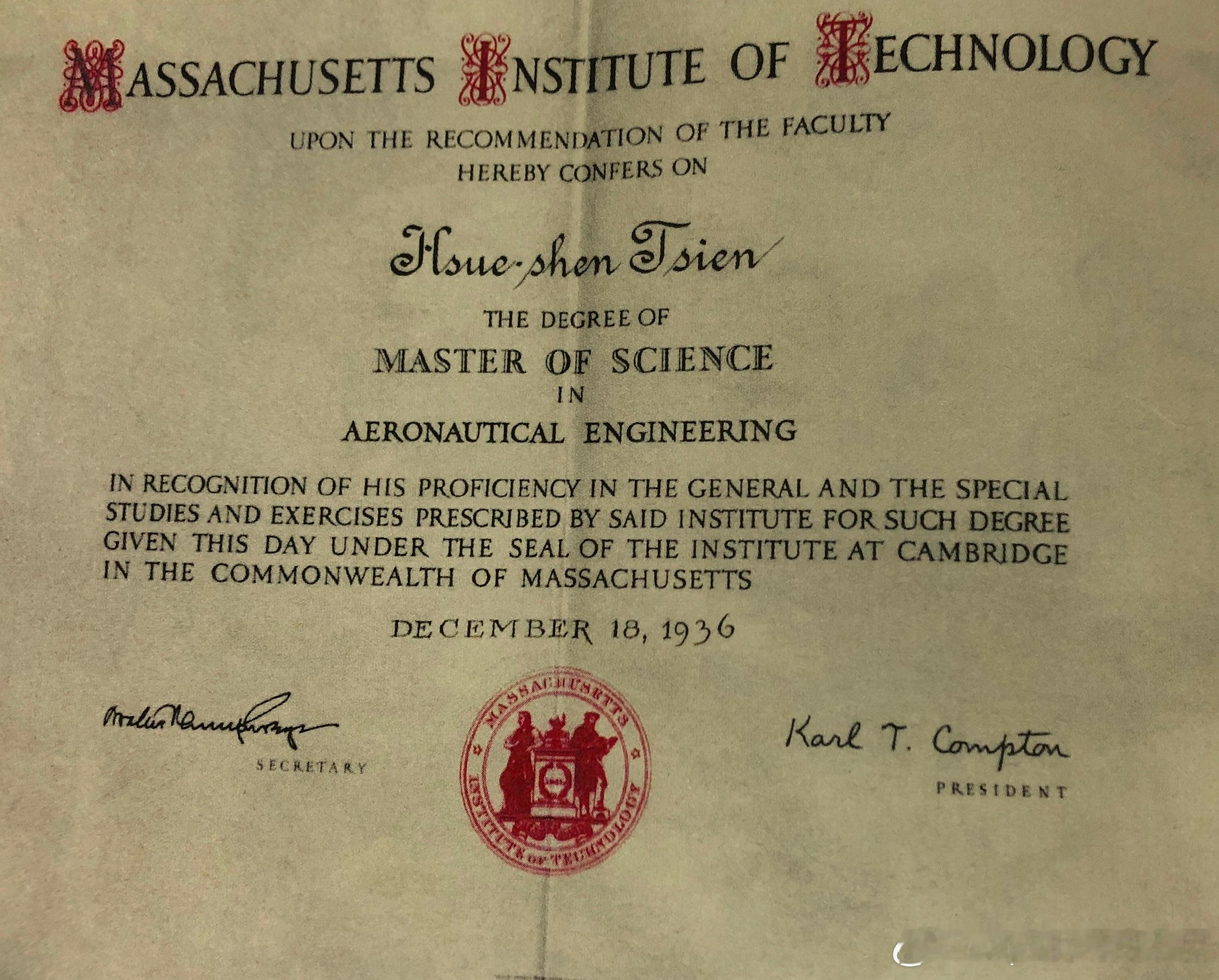 1936年12月18日钱学森在麻省理工学院获得航空工程硕士学位历史影像