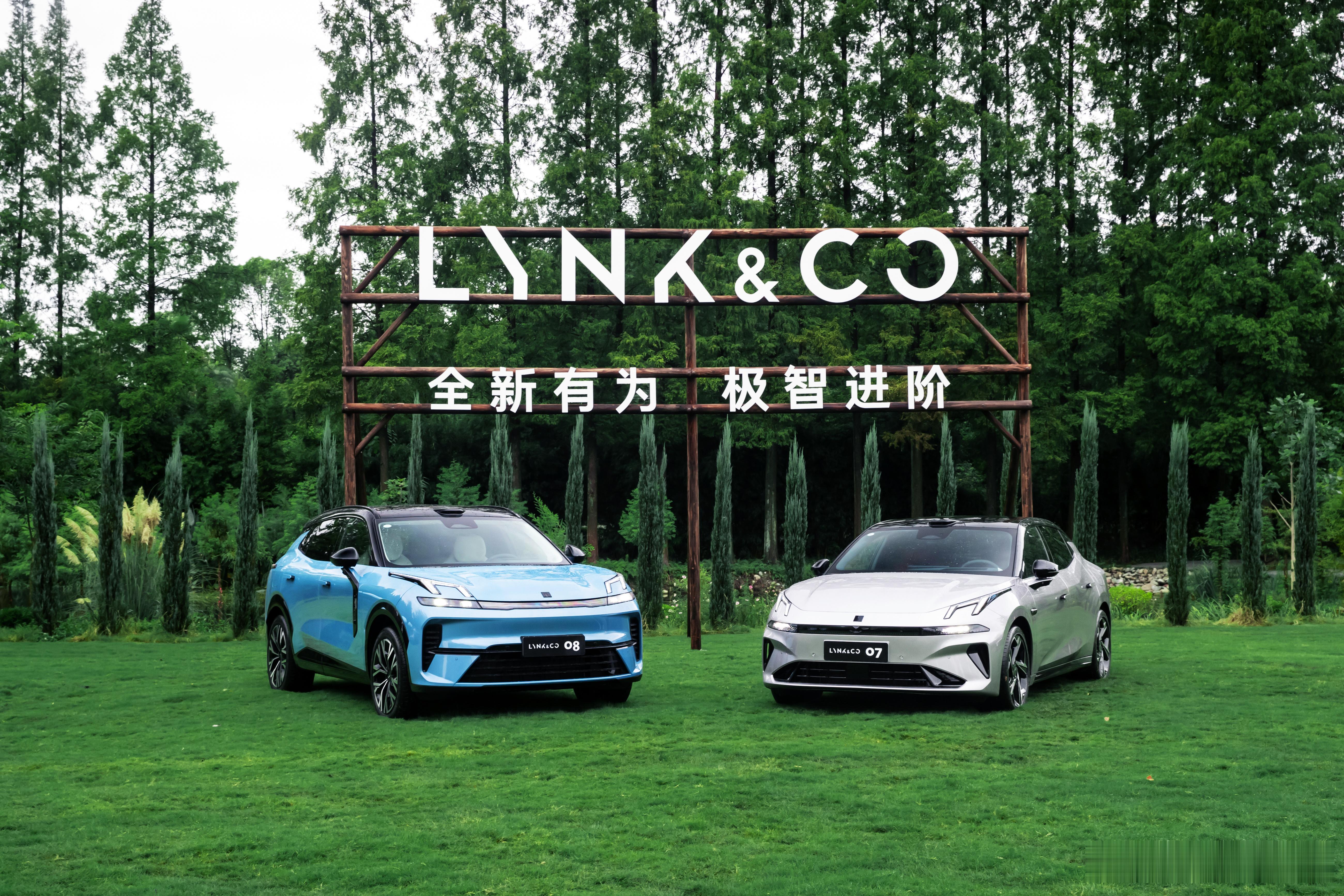 领克超电双子星累计交付超20万台 看到领克EM-P超电双子星交付破二十万台，这个