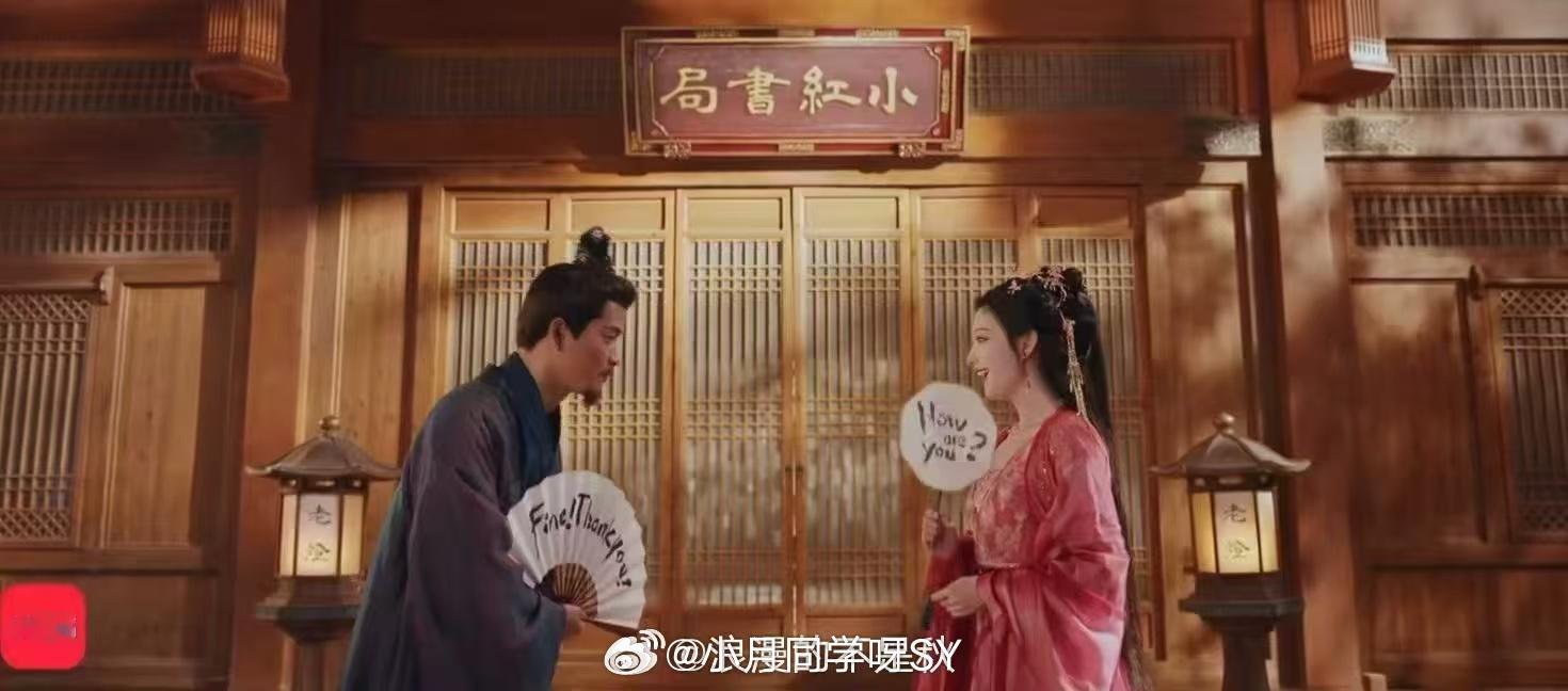 王楚然有效播剧王楚然角色出彩热度高，小红🍠好评如潮，颜值演技俱佳，每部剧都好看