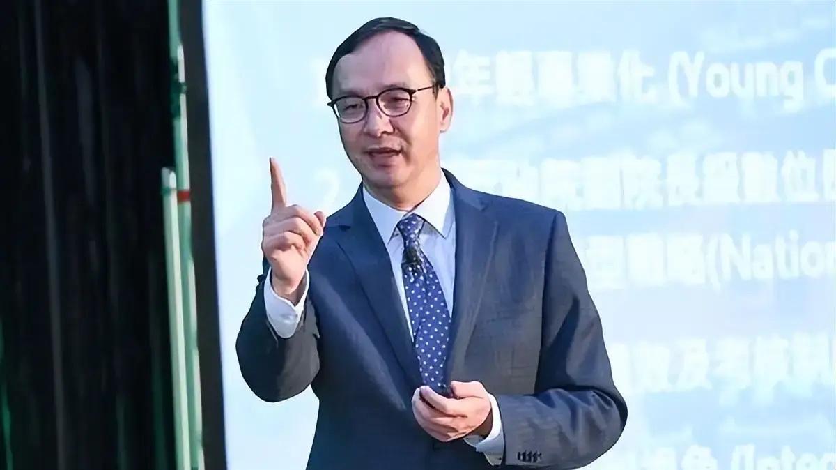 朱立伦给郑丽文挖了一个大坑！

朱立伦卸任国民党主席在即，却通过国民党中央重申了