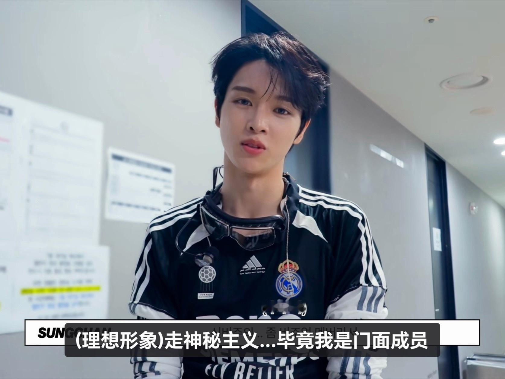 如何看待郑成灿自己下场认领门面 朴元彬敢吗？ 