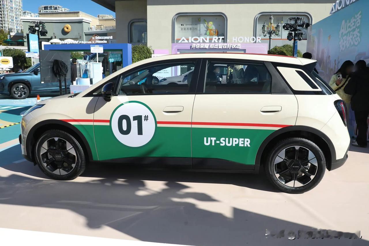 就这？京东下场的国民好车？
京东联合宁德时代、广汽联合打造，广汽埃安UT sup