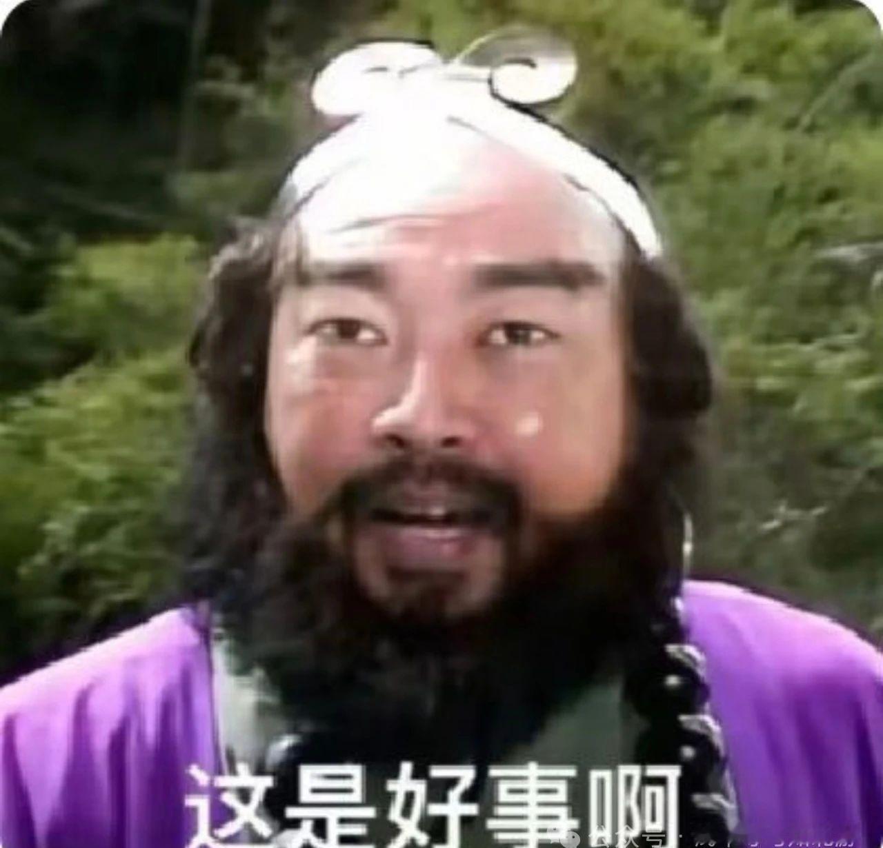 如何看待“无人机海和机器狗潮就把事办了”这类观点?
畅所欲言！
相关链接：
--