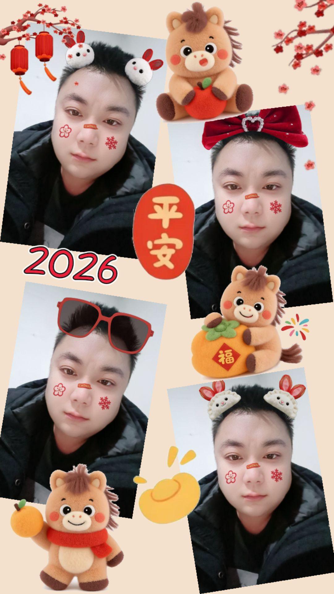 🎉2026年第一份可爱暴击！🍊萌趣贴