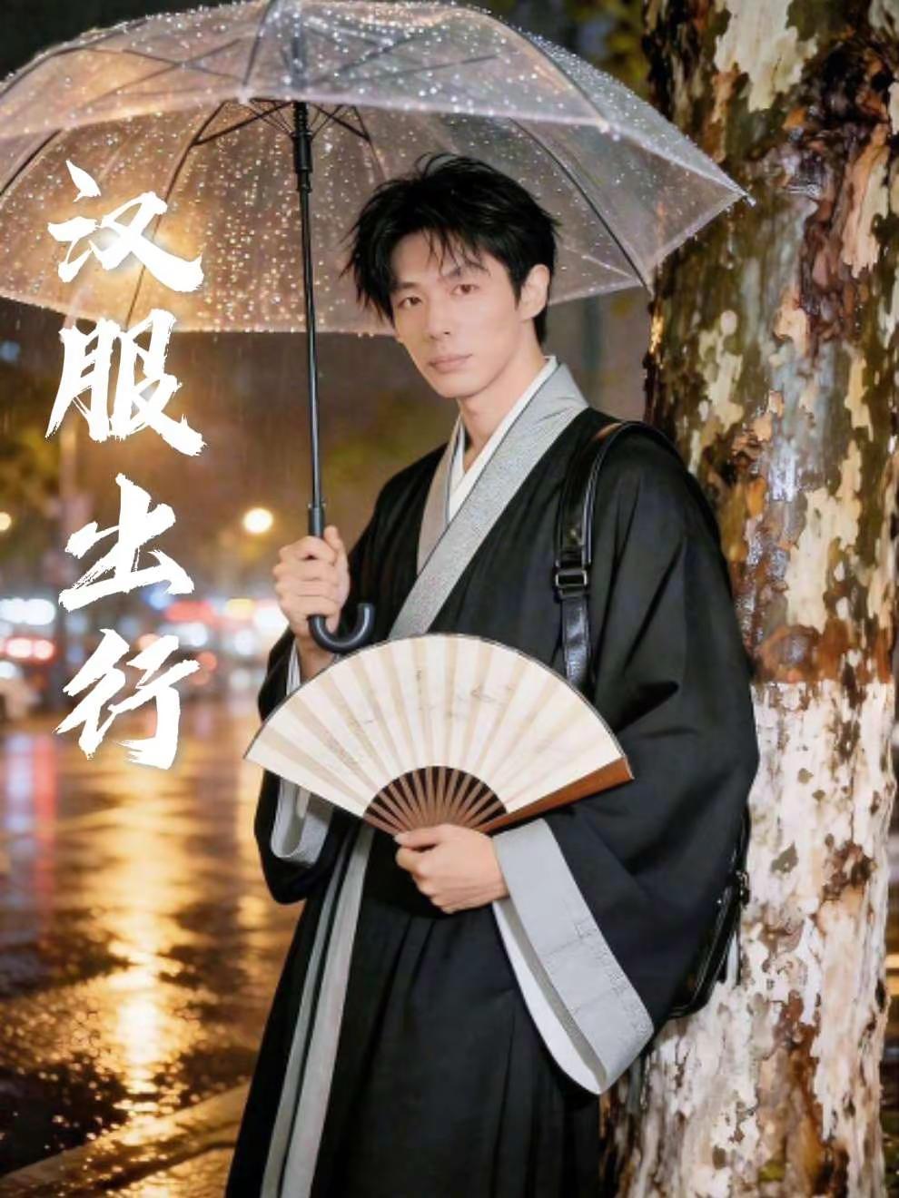 原来穿上古装也可以这么美 汉服 汉服出行