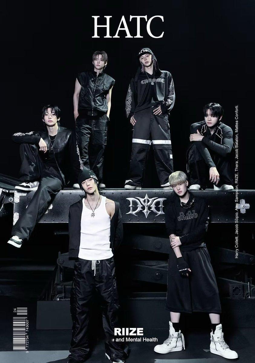 260619 HATC magazine with RIIZE 
