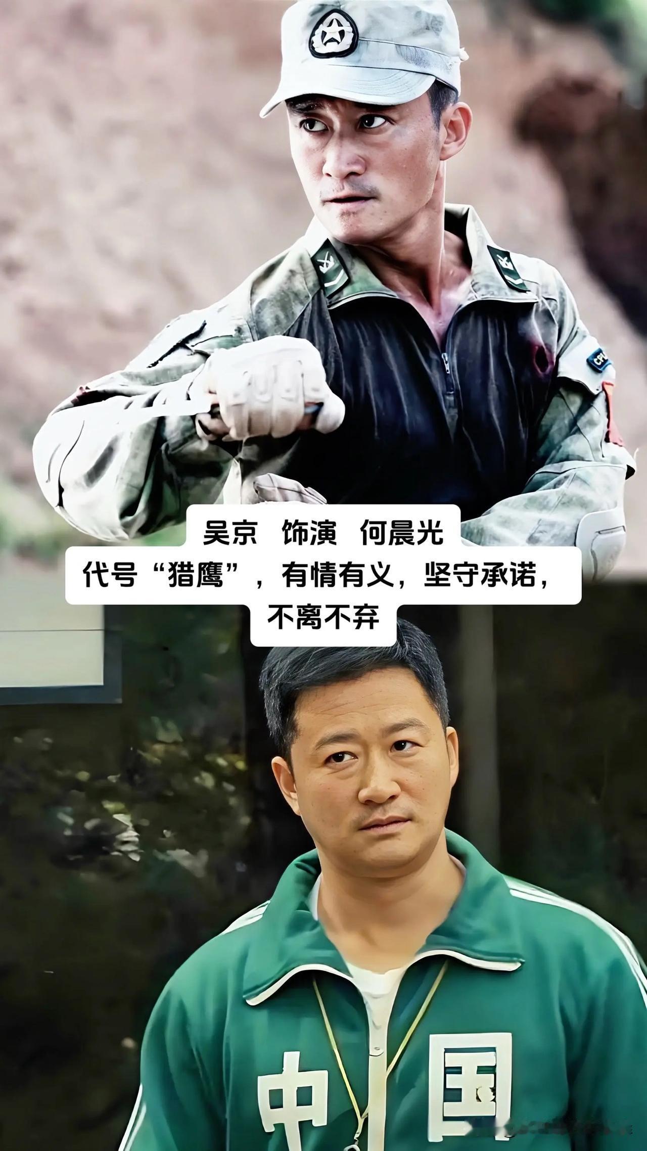 提起军旅题材影视剧，很多观众心中难忘一众实力派演员塑造的经典军人形象，荧幕军装气