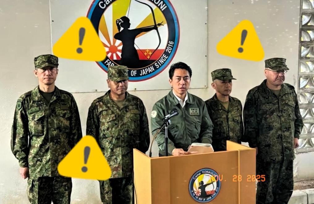 日本突然也反应过来了，觉得部署大量中程导弹和相控阵雷达在与那国岛，全都会在我方1