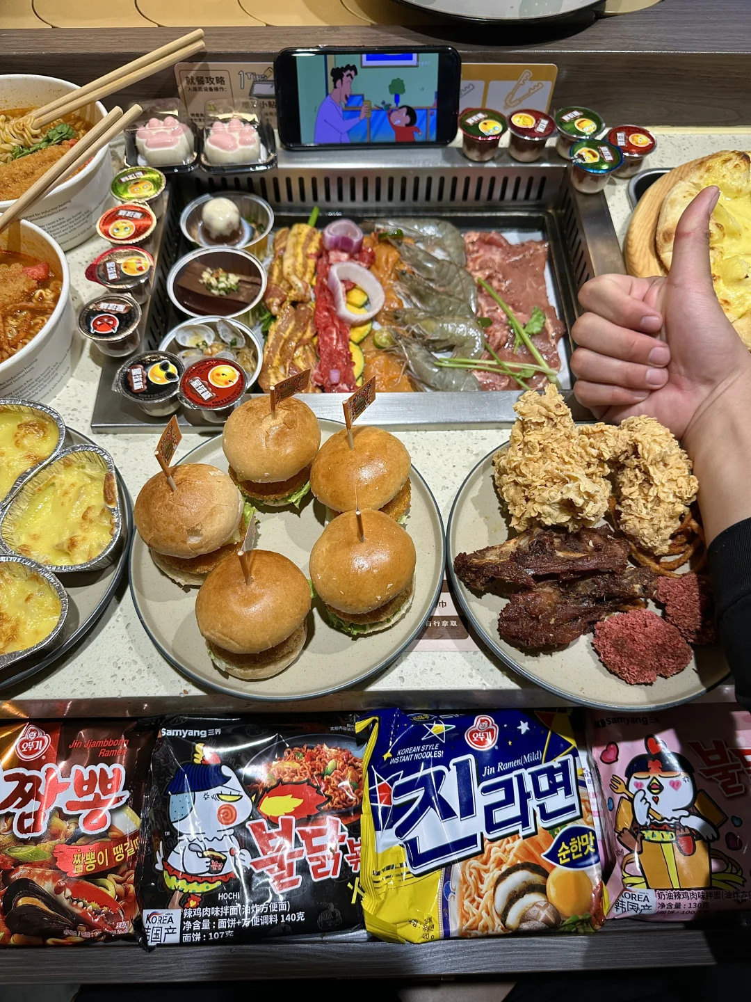 西安的自助烤肉进化成这样了吗。。。