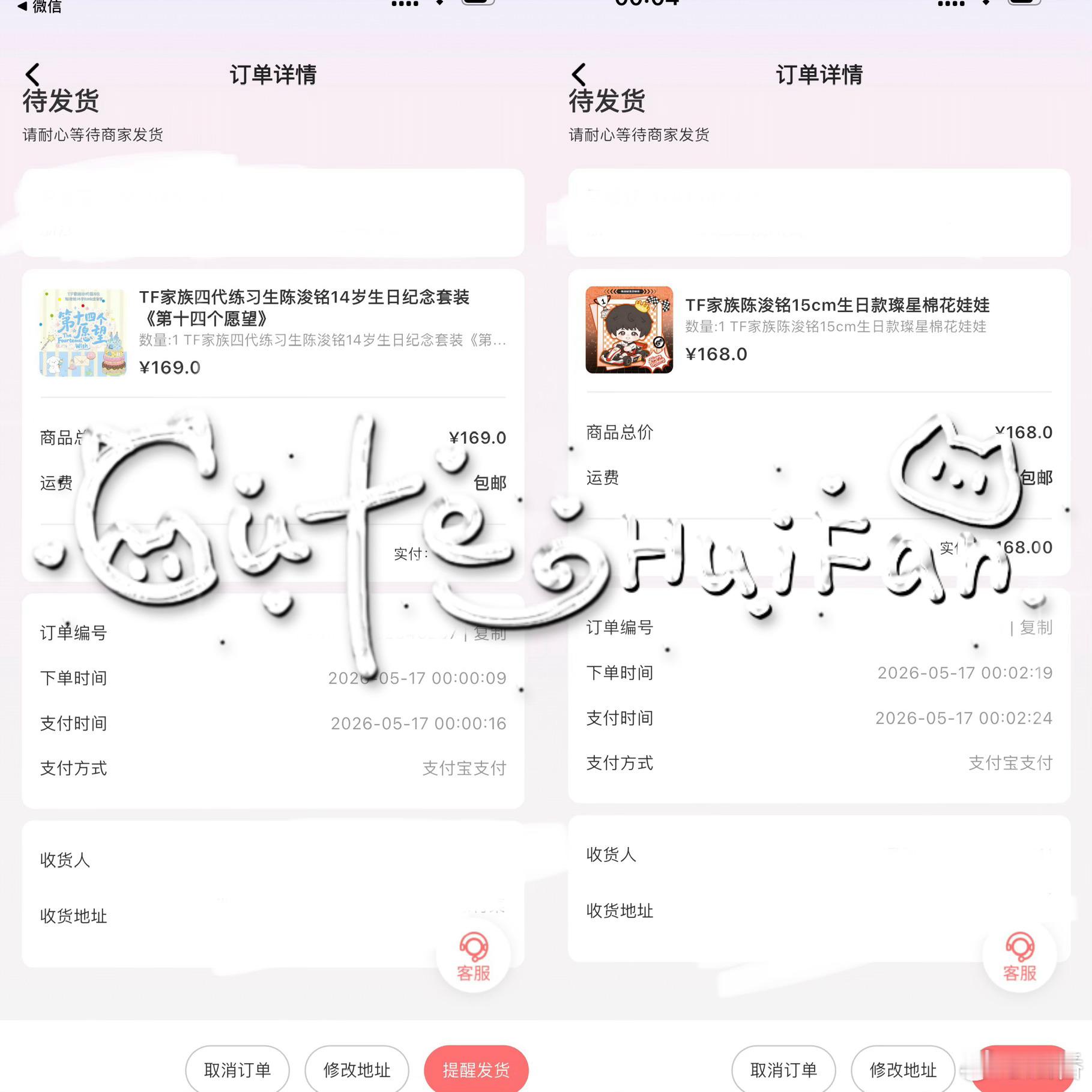 卧槽再也不说朋友是猪手了 16s就抢到  专栏 · 养一只🐽