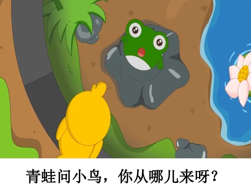 青蛙为什么会坐井里本来吧，这只青蛙生活在广阔天地，在本该大有作为的年华，看见了这