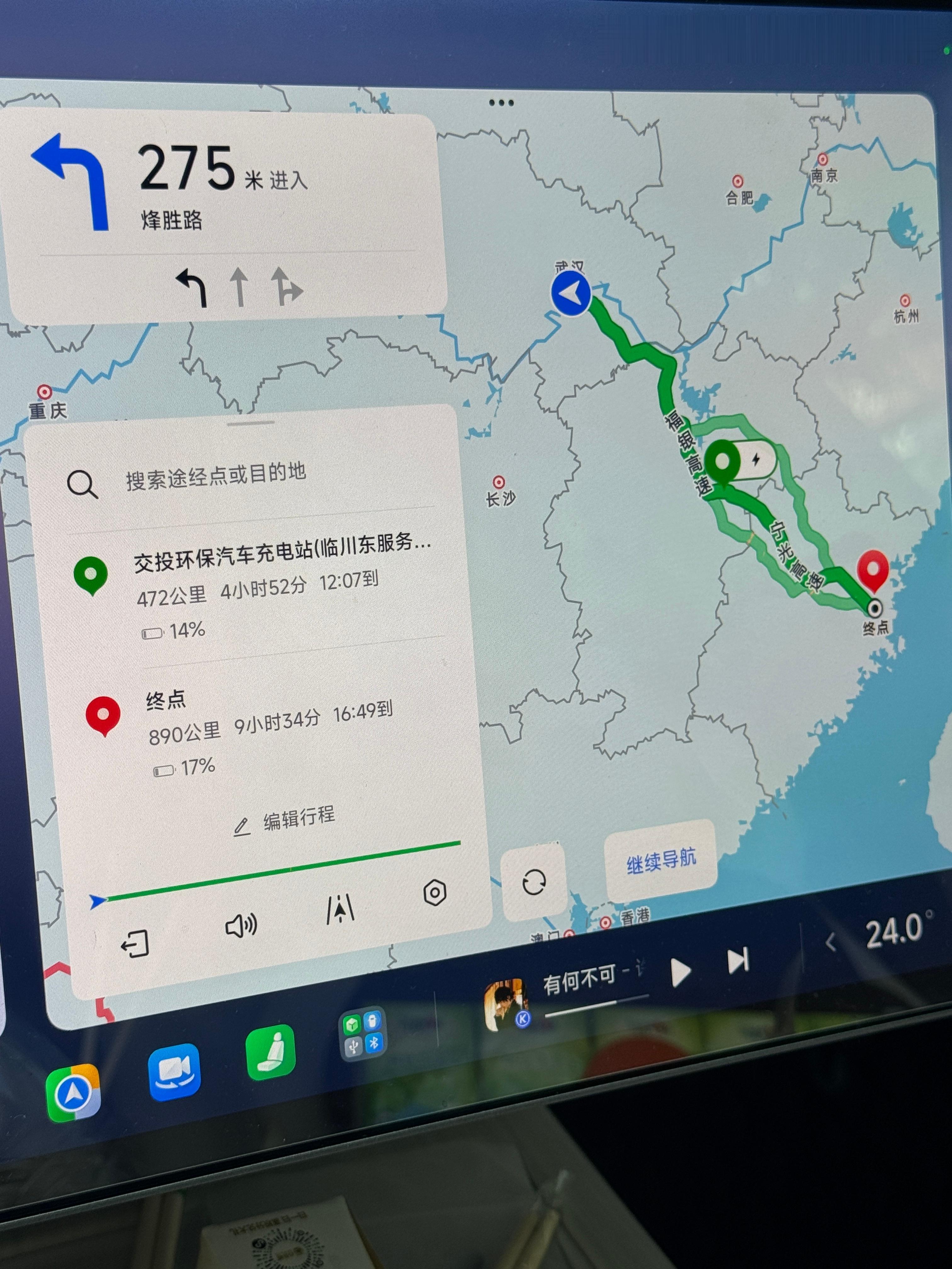 一句看海，就直接出发吧！ 