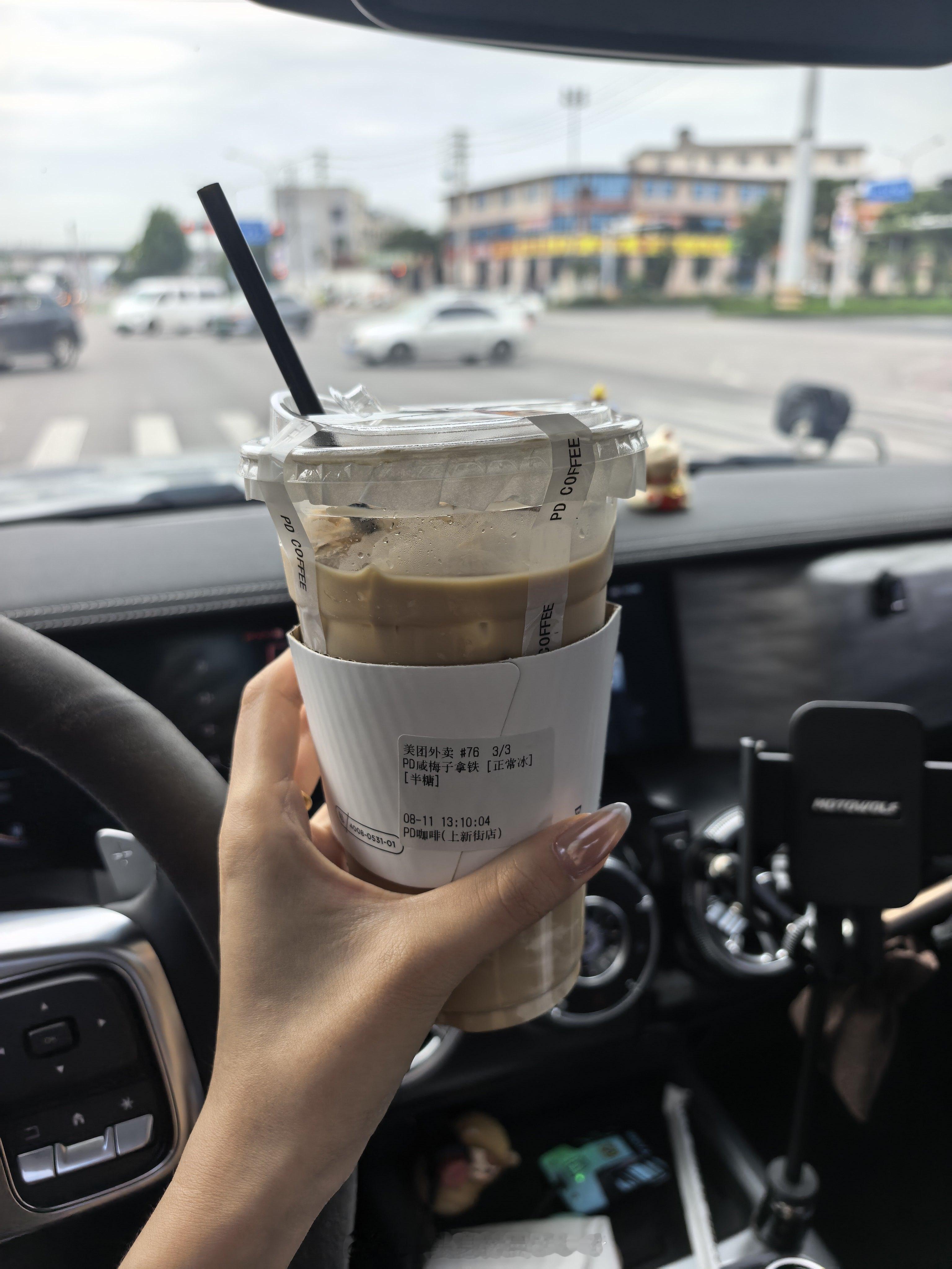 不愧是偶的白月光美味依旧！PD的冰真的冻得太好了 室温一个多小时融化程度完全可忽