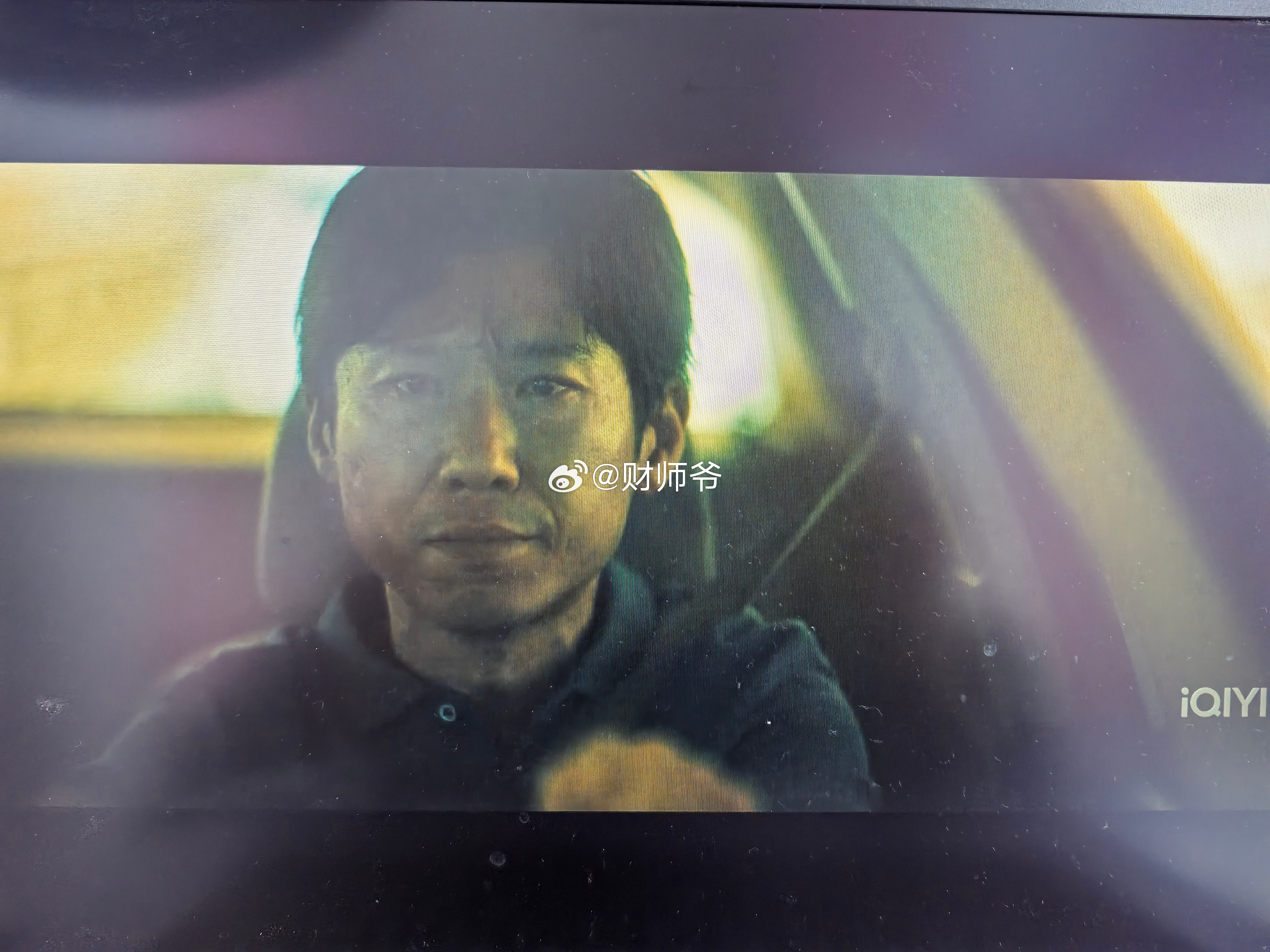 本周末推荐剧集《除恶》，片中演技最赞的就是王骁，影帝级演绎。