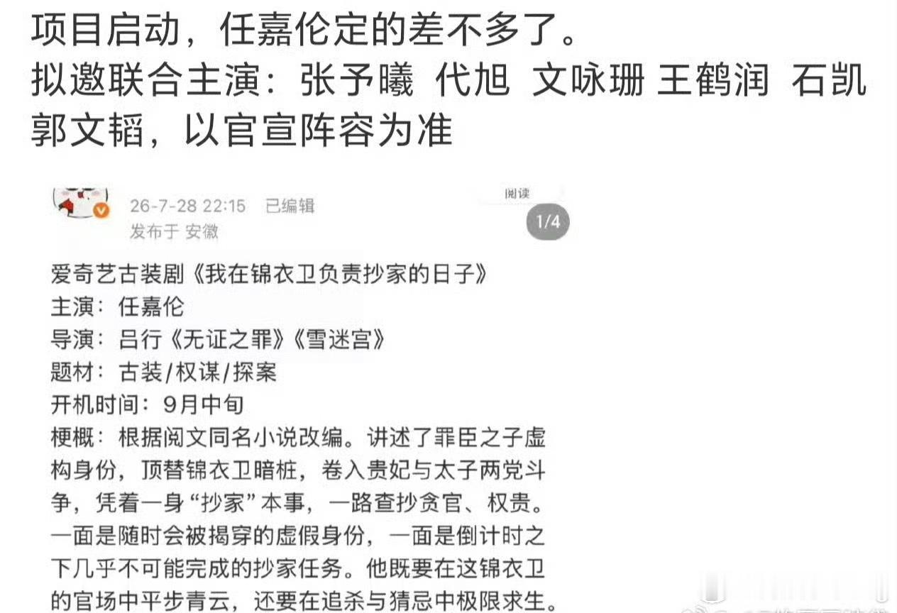 欢瑞的么