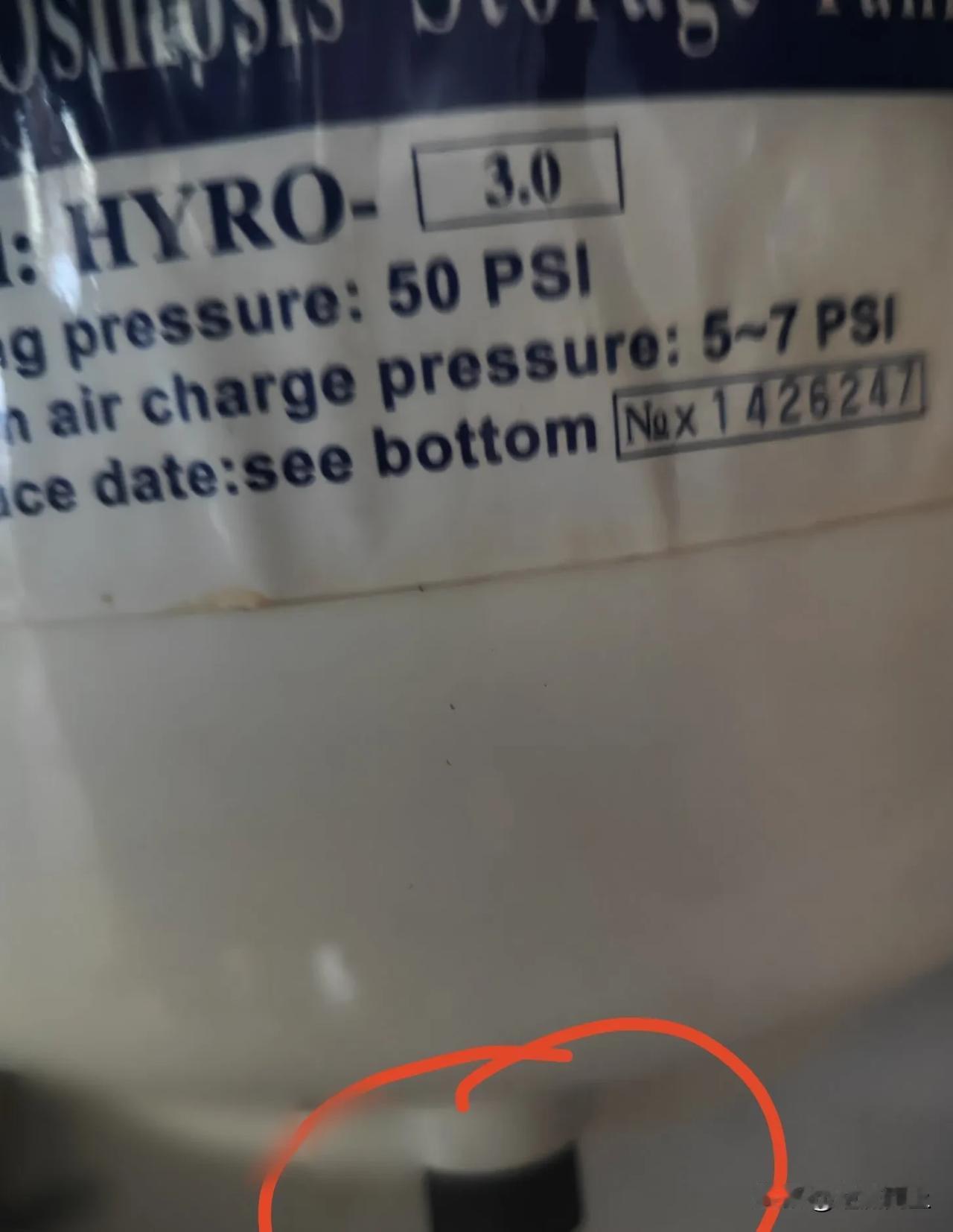 家里ro净水器出水量减少了，尝试自己修理一下！
网上找攻略，型号符合的，美的早期