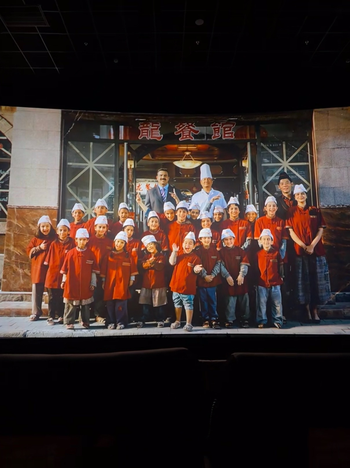 《 欢迎来龙餐馆 》年度最佳没有之一🎬对沈腾的刻板印象太深刻了，导致我完完全全