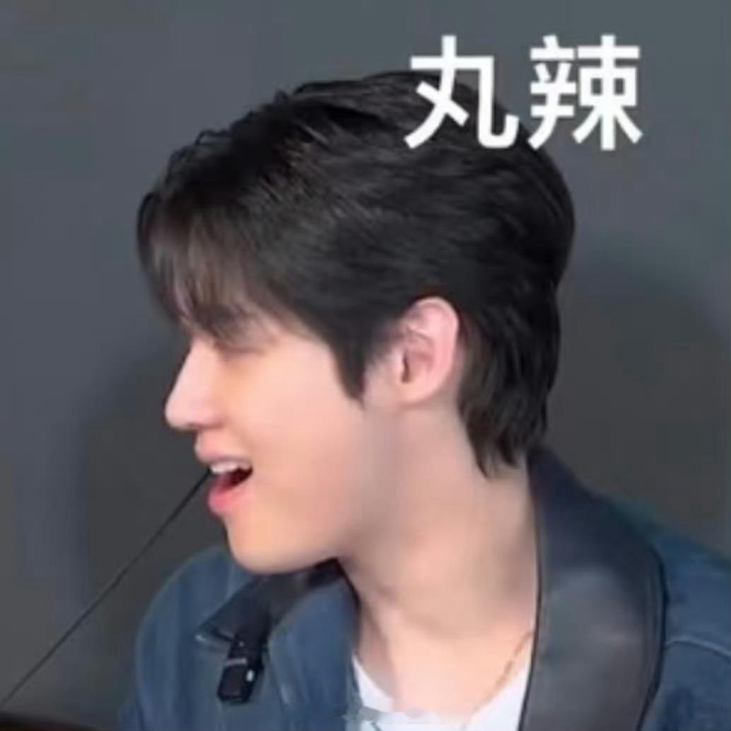 听我说，你俩不结婚真的很难收场 