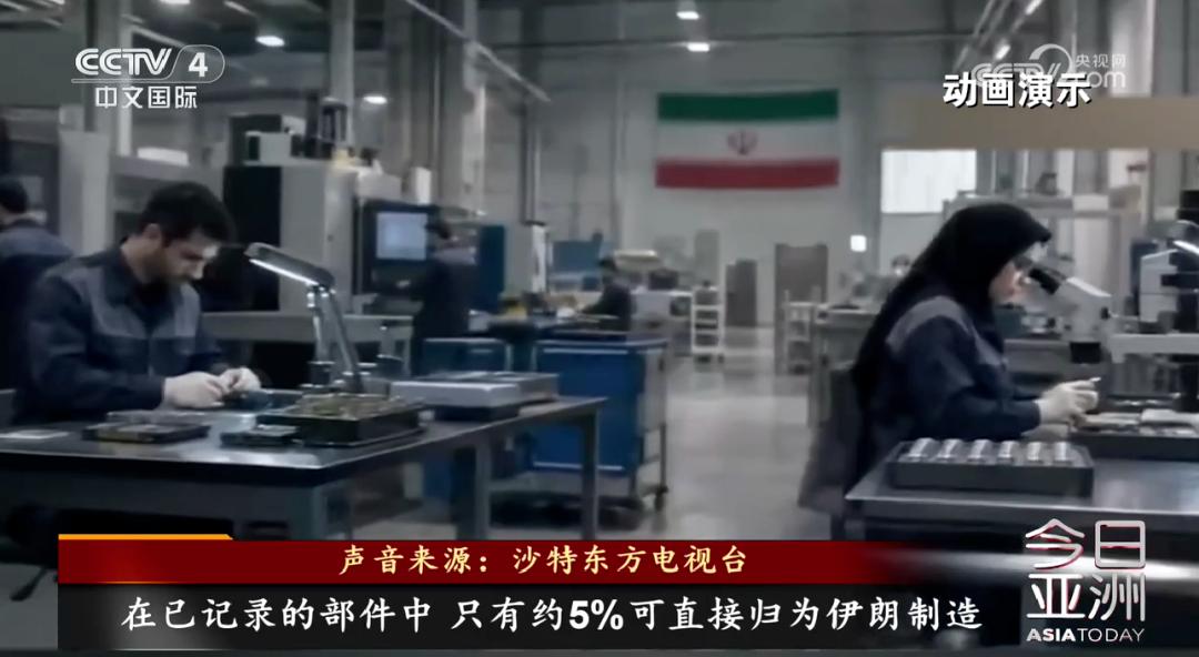 沙特展示胡塞导弹残骸，其材质及性能居然比伊朗更先进
胡赛导弹是钛合金和碳纤维复合