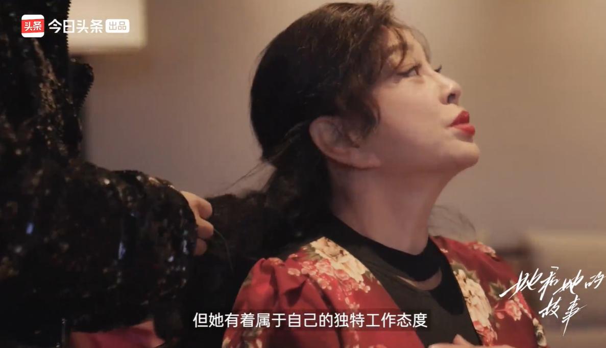 对待工作的态度：一丝不苟

刘晓庆的工作态度非常值得人们学习，她在接受采访的时候