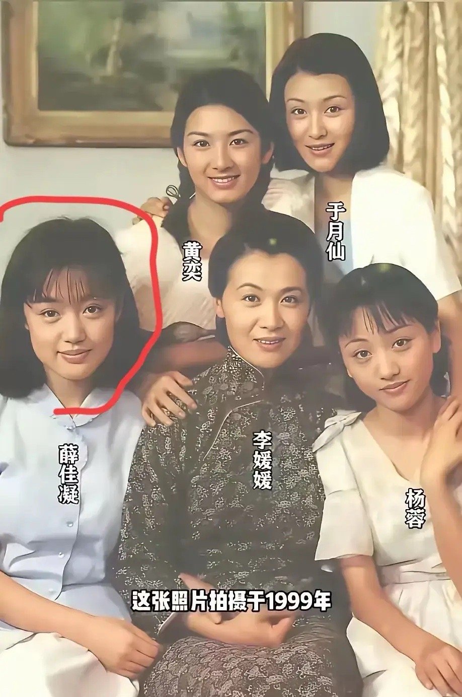 胡歌的白月光，年轻时候真的好水灵，好漂亮。 ​​​